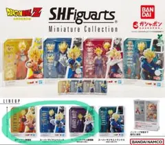 Item thumbnail for item 3ec9a822-a1d5-4e53-9034-9b03341c01e9