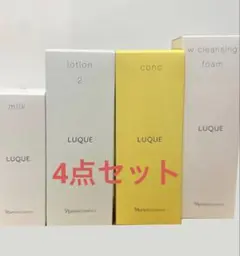 【値下げ】Celvoke セット売りファンデ パウダー 下地 値下げ】Celvoke セット売りファンデ パウダー 下地 - メルカリ