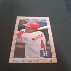 2025年最新】正田耕三の人気アイテム - メルカリ