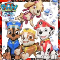 大感謝祭 パウパトロール バルーン 特選4点セット★期間限定