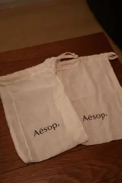 Aesop リネンショップ袋 2枚セット