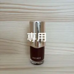 コスメデコルテ スキニフィック ネイルラッカー /15 plum blossomのサムネイル