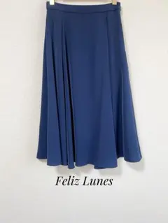 Feliz Lunes【タグ付き】 ロング フレアスカート ネイビー