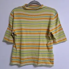 Item thumbnail for item ba55cedc-3c4f-4c5f-accc-8c8f718aec0a