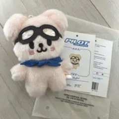 スキズ SKZOO PILOT パイロット スンミンPuppyM 10㎝