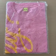 嵐　Are You Happy? アユハピ　Tシャツ