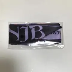 原因は自分にある。 げんじぶ アレンジリボン 白昼夢への招待 吉澤要人 原因は自分にある。 げんじぶ 白昼夢への招待 アレンジリボン