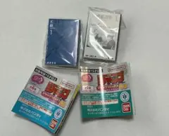 豆ガシャ本 ジャンプ