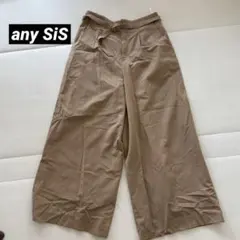 any SiS ベージュ ワイドパンツ ベルト付きのサムネイル