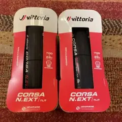 Vittoria CORSA N.EXT TLR 700x26c 2本のサムネイル