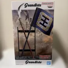 キングダム Grandista 王騎　 矛＆旗＆王騎の右腕パーツ