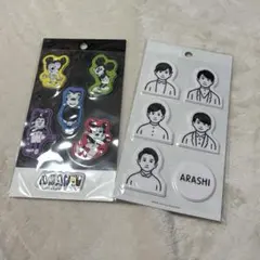 嵐を旅する展覧会　ステッカーセット