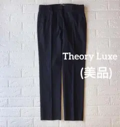 Theory Luxe ネイビー【美品・定番】リネン　クロップドストレートパンツのサムネイル