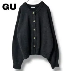 【ジーユー】Lサイズ　ミドルゲージクルーネックカーディガン　ダークグレー売切れ品