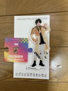 西畑大吾 アクスタのサムネイル