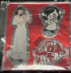 2026年最新】⼩原莉子の人気アイテム - メルカリ