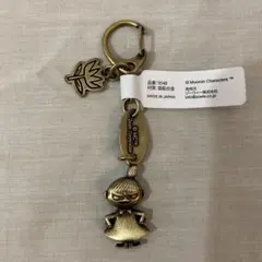 キーチャーム キーホルダー