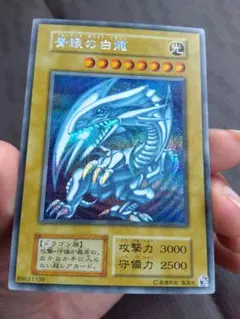 2026年最新】シクブル 海馬セットの人気アイテム - メルカリ