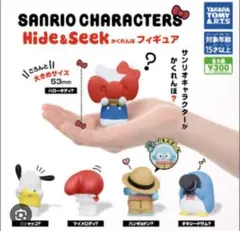 2025年最新】hide&seekの人気アイテム - メルカリ
