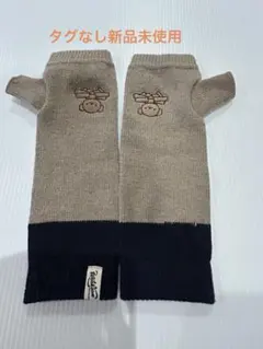 Item thumbnail for item b46755bb-d342-428d-8525-7594032776e3