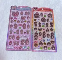 (国内正規品)モンチッチうるちゅるPOPSEAL 2セット