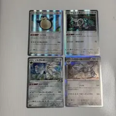 Item thumbnail for item 7351e752-aa7d-454e-b76b-73fa37ec1875