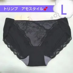 chiriko様 リクエスト 4点 まとめ商品