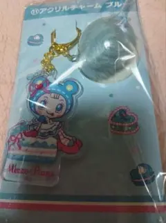 メゾピアノ mezzo piano いちばんくじ　アクリルチャームブルー