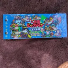 ポップンミュージック ピカピカポップくん 大判ポスター - メルカリ