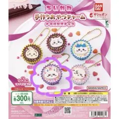 ちいかわ 手作りおやつチャーム 平成女児チョコ モモンガ