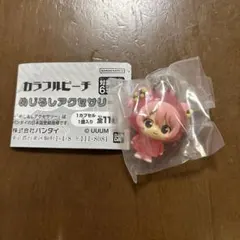 カラフルピーチ　めじるしアクセサリー