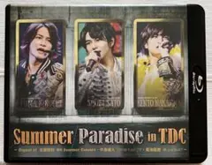 Summer Paradise in TDC～Digest of 佐藤勝利「勝…