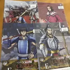 キングダム 一番くじ クリアファイル ステッカー コンプリート全種類