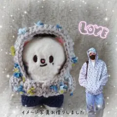 skzoo 10cm ぬい服 ヒョンジン ジニレット