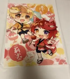 すとぷり るぅとくん 莉犬くん クリアファイル