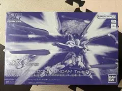 プレバン限定　HG ストライクフリーダムガンダム弐式＆光の翼セット