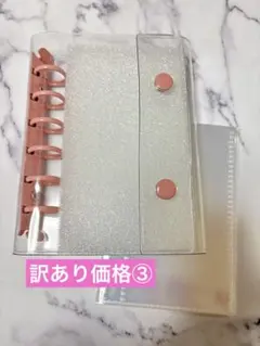 Item thumbnail for item c63e13af-1fb4-4174-bf6e-45565cf812ea