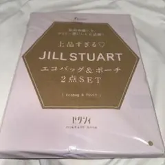 ゼクシィ2024年6月付録 JILL STUART エコバッグ＆ポーチ