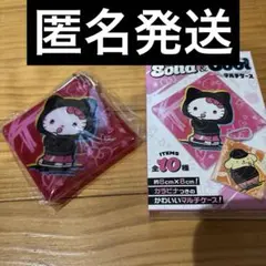 サンリオ　マルチケース　キティ