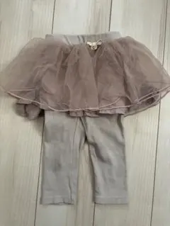 チュチュ付きベージュレギンス