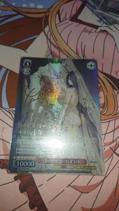 2025年最新】ゴールデンハインド サインの人気アイテム - メルカリ