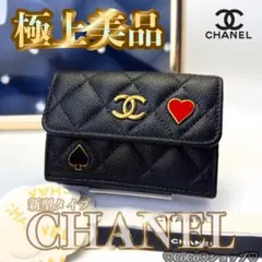 Item thumbnail for item f0237f17-498e-4039-b9cb-7959d77bd637