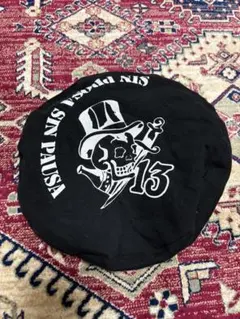 Item thumbnail for item c7af2c7e-5002-4f84-a77c-b213684daee8