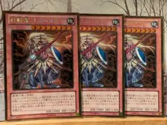 遊戯王ラッシュデュエル 神獣王バルバロス オーバーラッシュレア