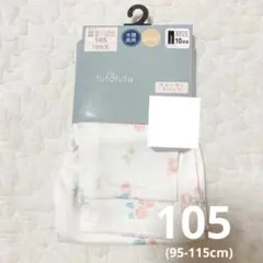 いちご　フタフタ futafuta 水着　ウォータースパッツ　バースデイ　コトリ