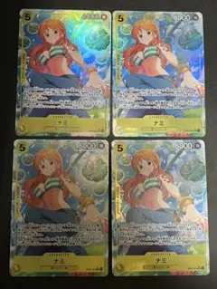 ☆24時間以内発送☆ ワンピースカード　ナミ　srパラレル　4枚セット