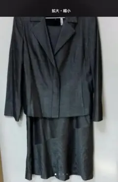 アリスバーリー　セレモニー用 ２点セット　美品