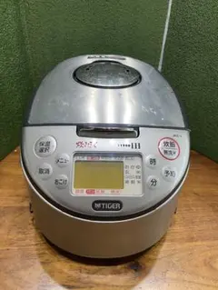 2026年最新】圧力ih 炊飯器の人気アイテム - メルカリ