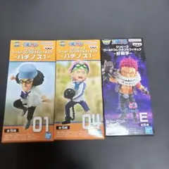 ワンピース　ワールドコレクタブルフィギュア　WCF まとめ売り