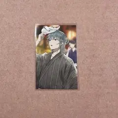 アオペラ -aoppella!?- 夏祭り ファッショナブルカード 柊迫侃